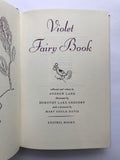 Lang, Andrew - Violet Fairy Book
