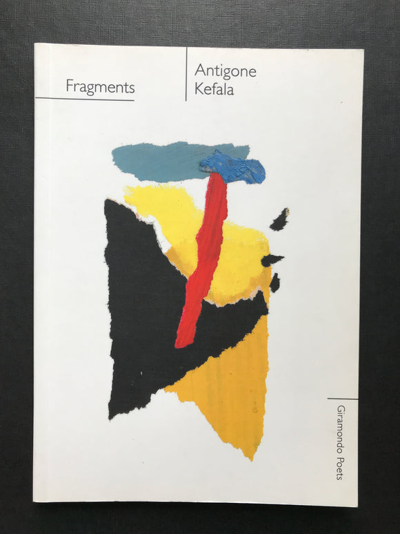 Kefala, Antigone -Fragments